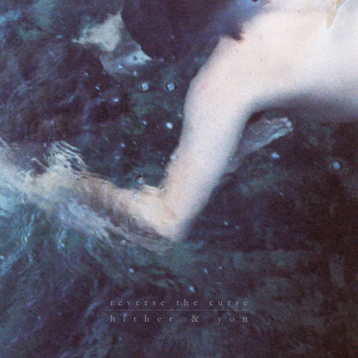 Обрати вспять Проклятие Здесь и сейчас (CD)