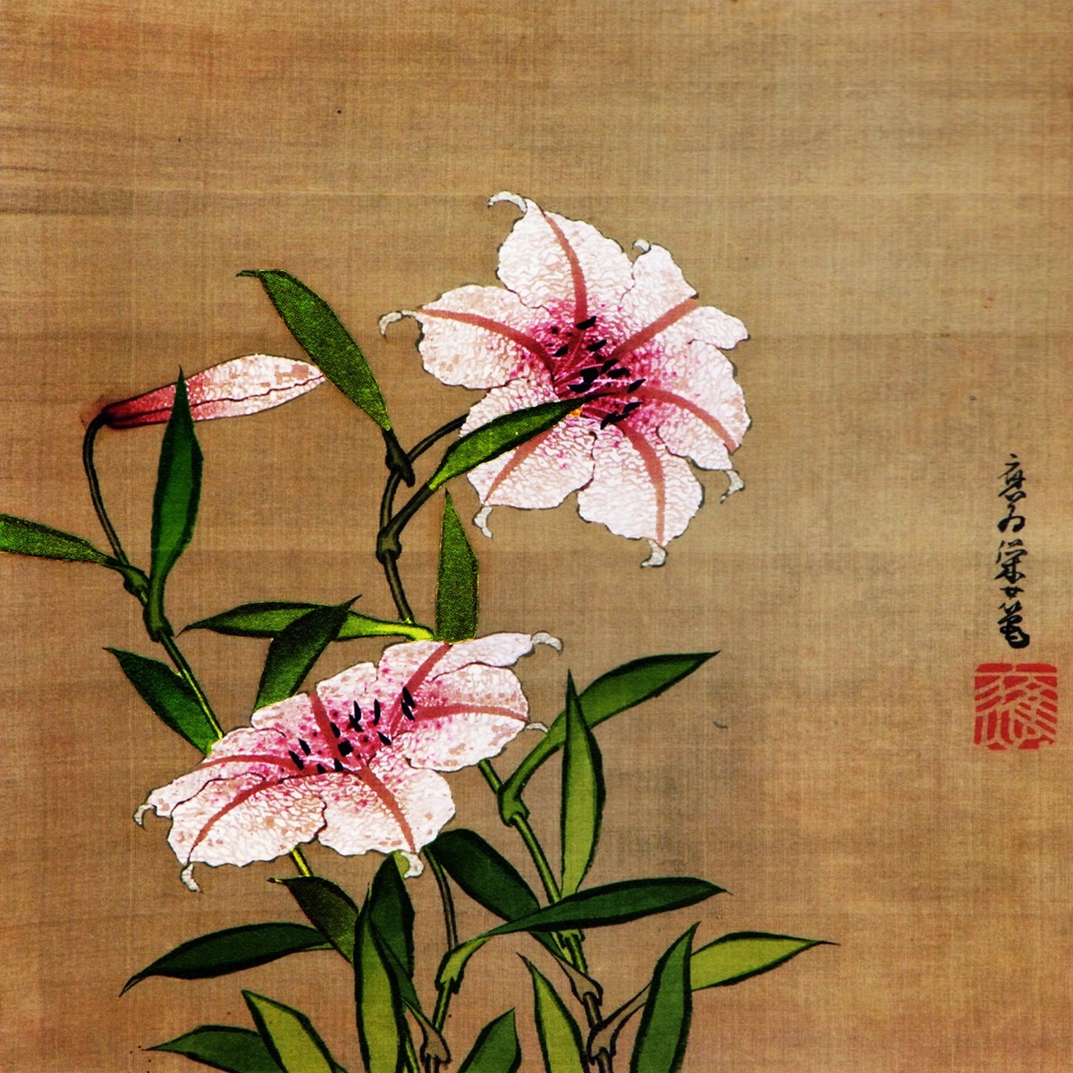 Asian Lily Flowers Katsushika Oi Hokusai