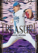 08 25 BBM Baseball Card T08 Kazuki Mishima  DeNA BayStars (Insert Card TREASURE)