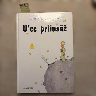 U'Cc Priins The Little Prince Foreign Books