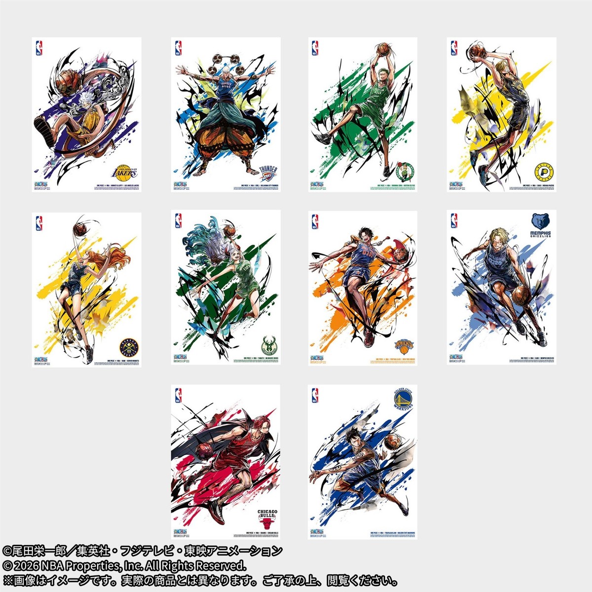 ONE PIECE×NBA MINI POSTER SET 新品 未開封 ONE PIECE x NBA Mini Poster Set 10 Sheets Limited Japan Official