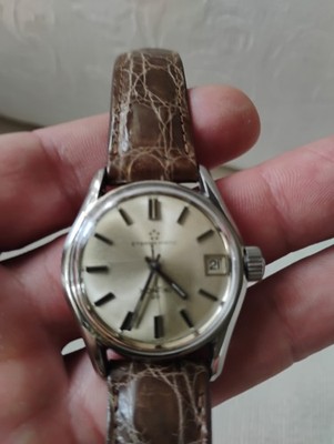 Armbanduhr Eterna Kontiki