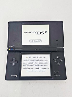 Nintendo DSi Console Black Japan 113