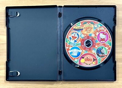 DVDs ~ Japanese ~ Kids ~ Color ~ WS ~ G ~ 3+- Hrs. ~ 2000s ~ !RARE