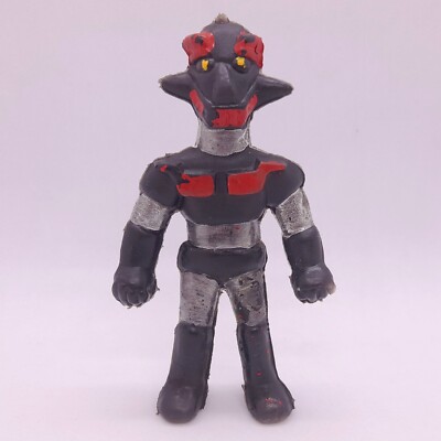 Very Rare Vintage 1970 4.5