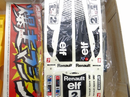 Renault Turbo Alpine A442B Rally Veicolo Auto Vintage Model Kit 1:24 LS NUOVO - Foto 6 di 10