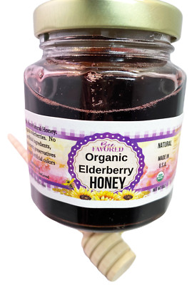 Organic Elderberry Honey with Pomegranate - 6oz