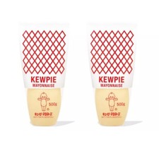 KEWPIE Mayonnaise 2 Bottles 17.64 oz/500g from Japan