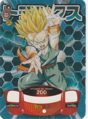 Dragon Ball Z Edibas Super 3D Trunks Attack Lamincards N 130