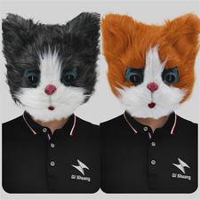 Máscara de gato de felpa peluda realista, máscara de gato Mardi Gras, máscaras de gatito animal sintético