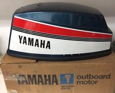 YAMAHA MARINE OUTBOARD 8HP VINTAGE  COWLING ASSY COWL 677-42610-01-F6 N.O.S