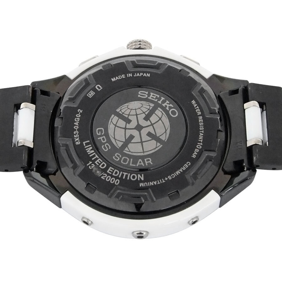 SEIKO Astron SBXB071 8X53-0Ag0-2 8X22 Dual Time GPS Solar SEIKO Astron SBXB071 8X53-0Ag0-2 8X22 Dual Time GPS Solar