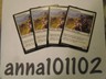 Ixalan unc. Imperial Lancer x4 mtg 4x (from factory sets) unplayed,nm 