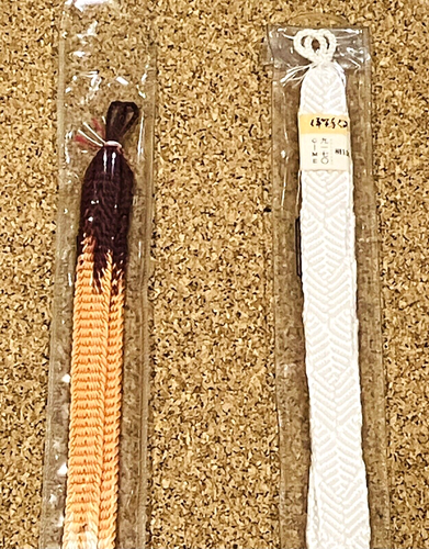 2 Pairs BNWT Brown/Orange/Ivory Silk HAORI HIMO Ties For Ladies’ Haori Jacket - Picture 10 of 12
