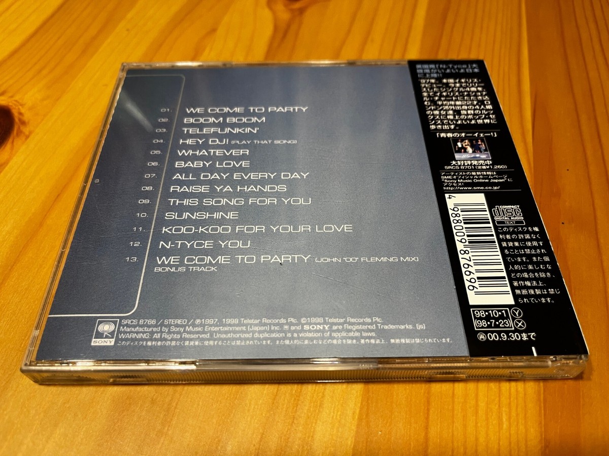 邦楽 CD ALL your DAYs you 71nOBc9x4IL._UF350,350_QL50_.jpg