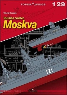 Russian Cruiser Moskva by Witold Koszela (English) Paperback Book