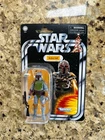 Star Wars Vintage Collection Boba Fett 3.75" Figure TVC VC275 - NOT MINT