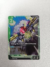 Gundam TCG Wing Gundam (Bird Mode) Alternate Art Foil ST02-002 C Participation