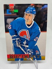Martin Rucinsky #126 1994-95 Stadium Club Quebec Nordiques Hockey Card NHL