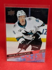 2020-21 Upper Deck Hockey YOUNG GUNS -- COMPLETE YOUR SET -- YOU PICK