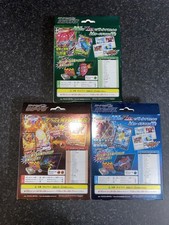 精灵宝可梦TCG 密封收藏卡游戏套牌及全套日本| eBay