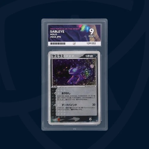 Sableye 044 ACE graded card