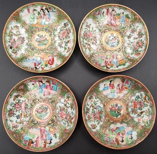 4 Antique Chinese Canton Famille Rose Medallion 5" Sauce Dishes or Side Plates