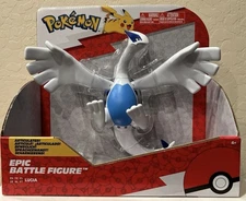 Pokemon Lugia Epic Battle Figure - 12-Inch Articulated Epic Battle Figure