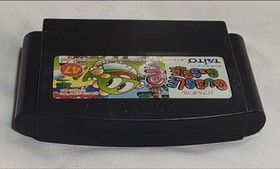 Taito Bubble Bobble 2 NES Famicom Software Cartridge Classic Video Game Japan