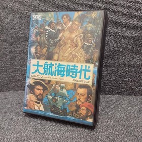 MSX Software Model Age of Exploration KOEI