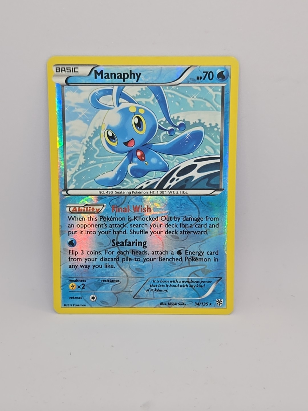 Pokemon Tcg Manaphy 34/135 Reverse Holo Rare Plasma Storm English