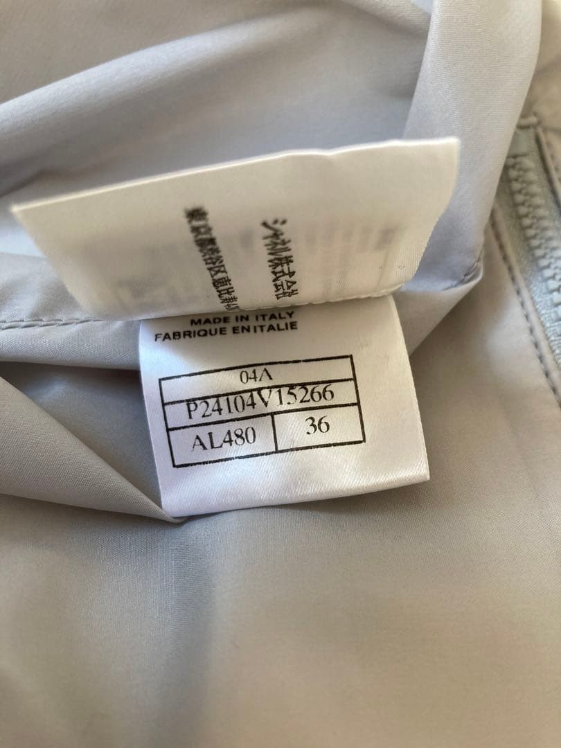 USED CHANEL DOWN SILVER ACCEPTABLE - image 8