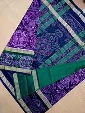 odisha sambalpuri silk pata saree fall and Pico done with un - Handmade in India