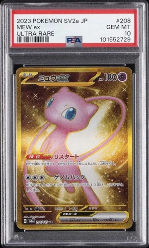 2023 POKEMON JAPANESE SV2A-POKEMON 151 ULTRA RARE #208 MEW EX PSA 10