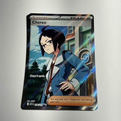 Cheren 258/217 Full Art Trainer Pokemon TCG Ascended Heroes English
