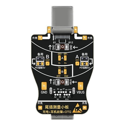 Mobile Phone Tail Test Board DNDP for Accurate Type C Charging and OTG Testing