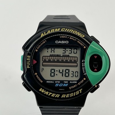 Vintage Casio JP-200W Wrist Watch Alarm Chrono Pulse Monitor