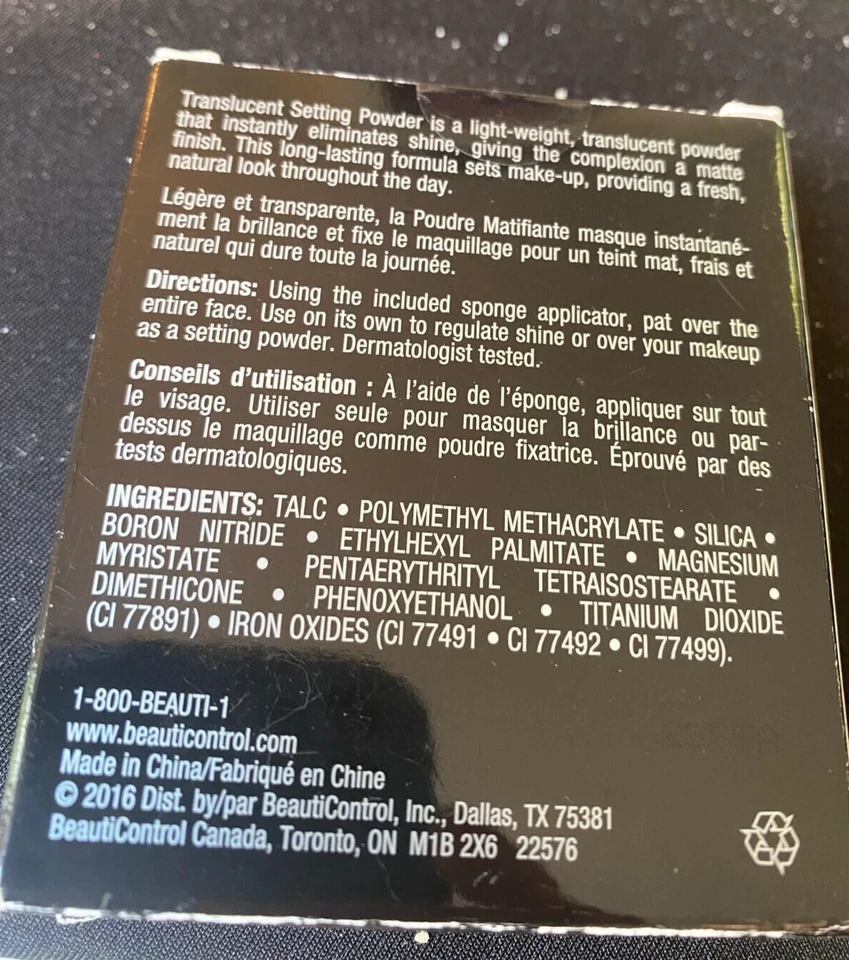 BEAUTICONTROL Translucent Setting Compact Face Powder 10.5g New - Image 2 of 2