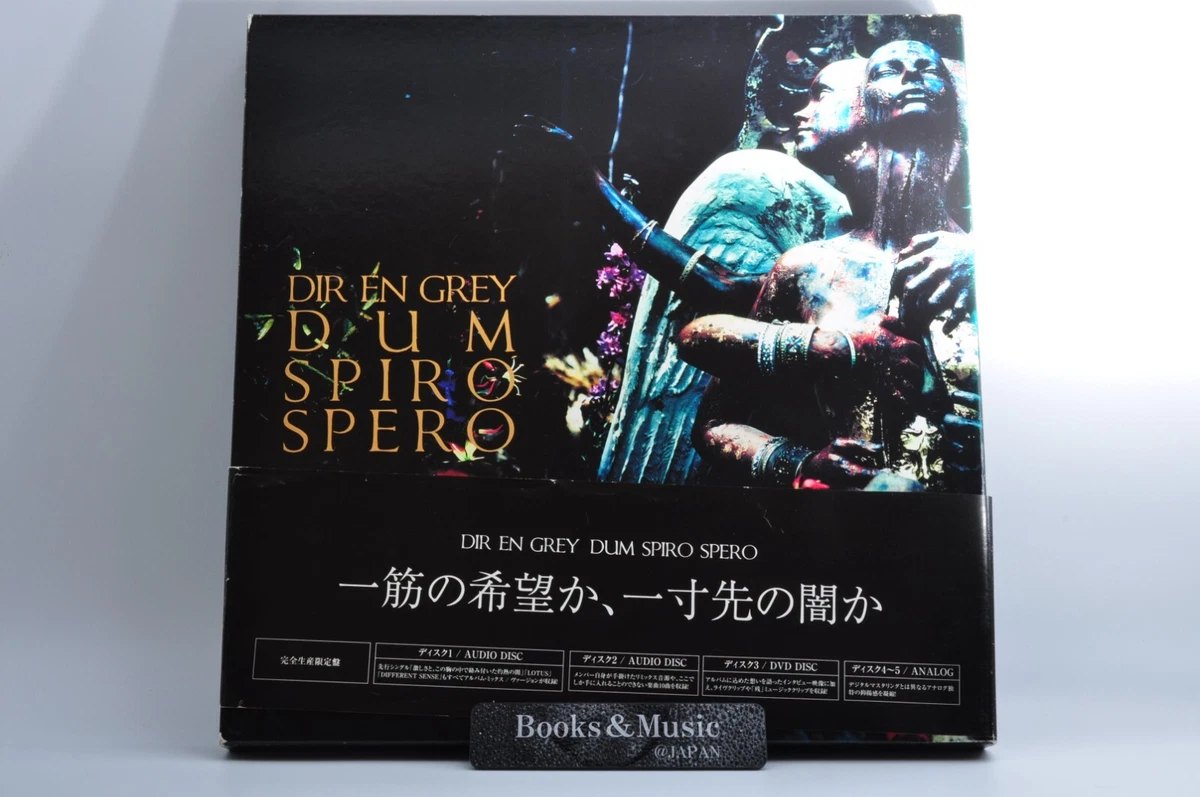 DIRENGREY CD、DVD Dir en Grey Music CDs for sale | eBay
