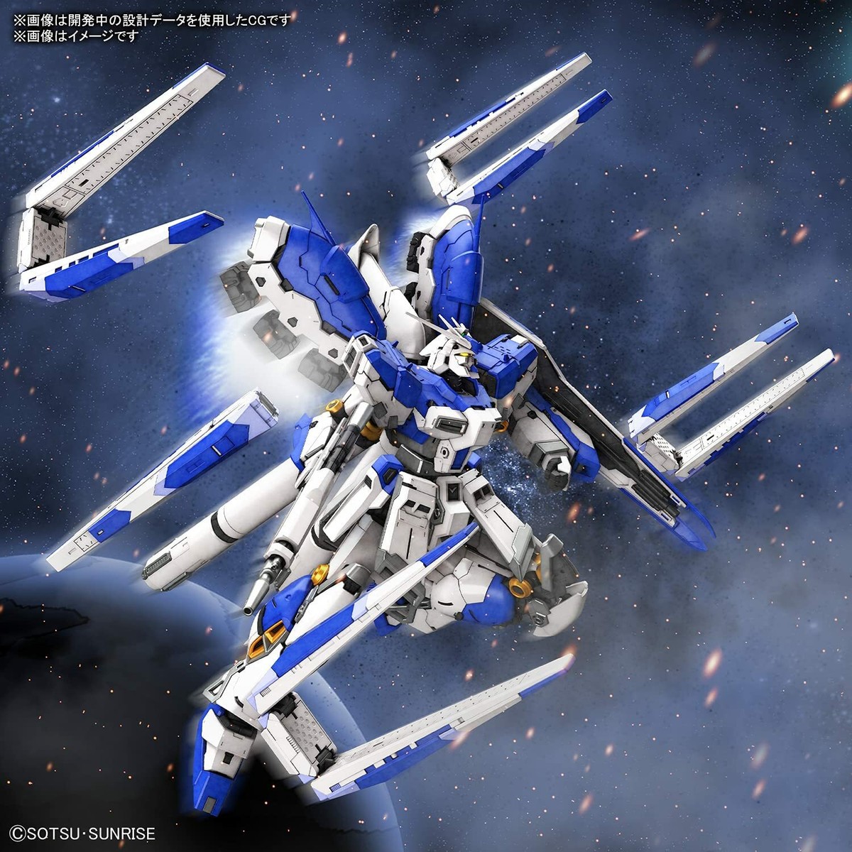 BANDAI RG RX-93ν2 Hi-V Gundam Hi-V Gundam RX-93-V2 RG 1/144 Bandai | eBay