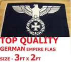 TOP QUALITY 3FT X 2FT GERMAN EMPIRE FLAG WW2 WAR ARMY ELITE FORCES