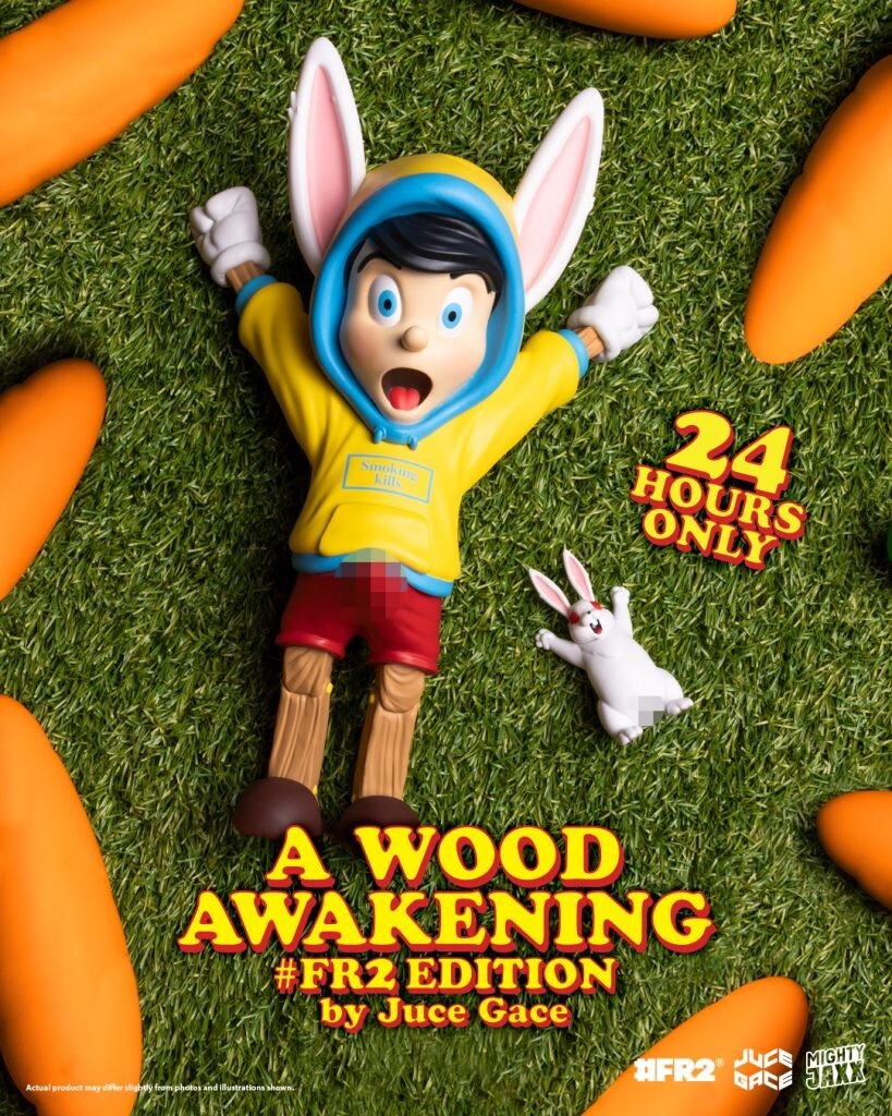 ピノキオ　Mighty Jaxx Wood Awakening FR2 Mighty Jaxx A Wood Awakening x FR2 Edition By Juce Gace
