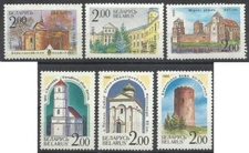 Belarus  1992 5v. MNH  Churches • Castles • Architecture • Buildings