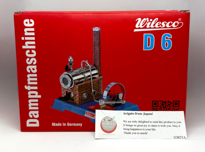 Wilesco D6 Steam Engine Model Toy Made in Germany | eBay