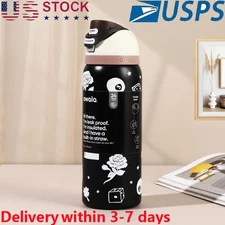 Owala Good Luck Goodluck Cowboy FreeSip 32 Oz. Bottle Urban Outfitters NEW