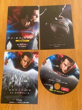 SUPERMAN Man of STEEL 2013 Japan mini-poster x4 Henry CAVILL Zack SNYDER DC DCU