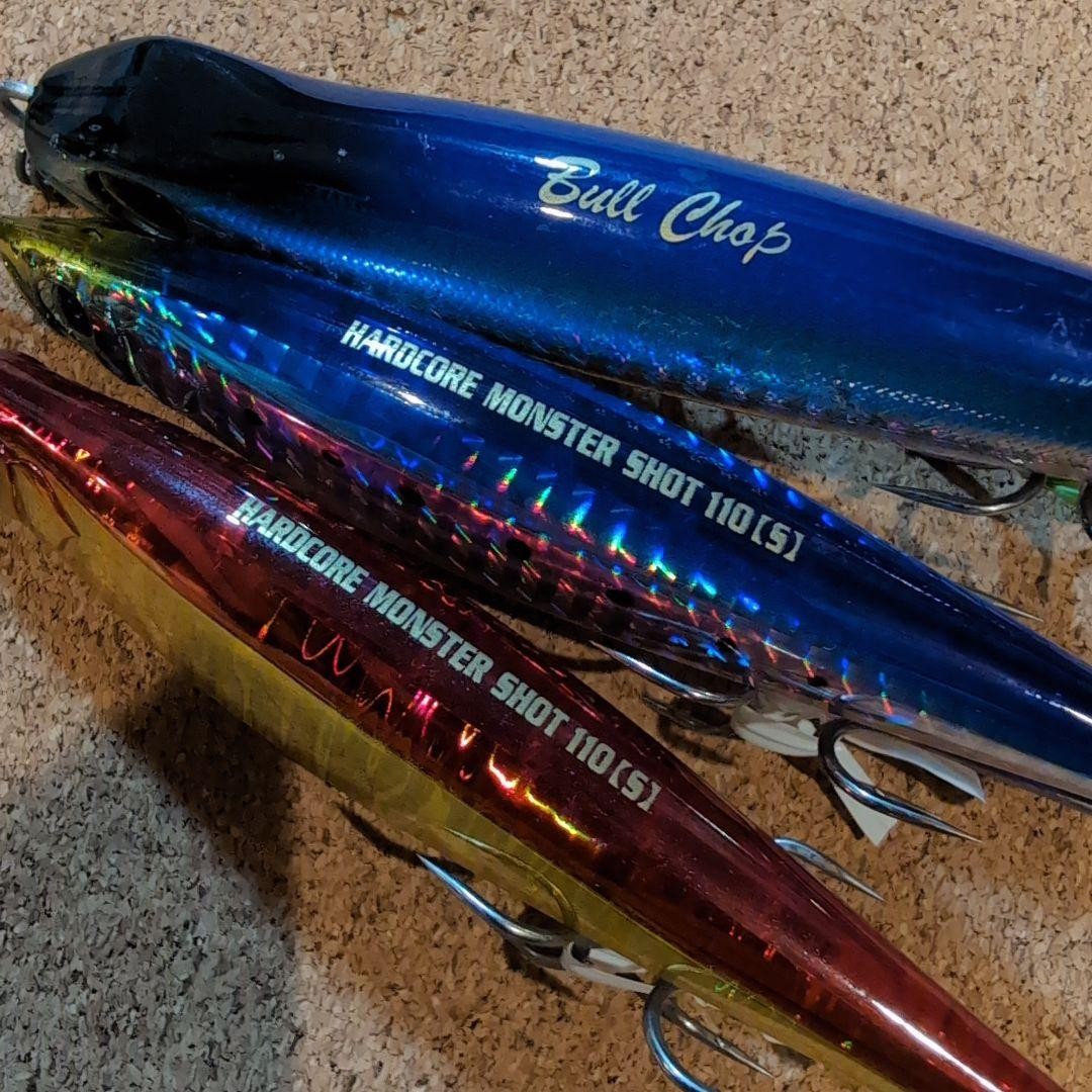 Poppers & Hard Lures - Image 6