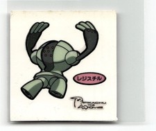 Japanese Pokemon Sticker