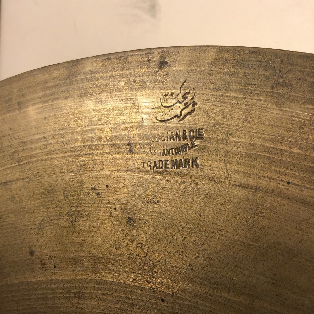 K. Zildjian & CIE Constantinople Trademark Cymbal Crash Hi Hat 13