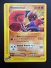 Pokemon TCG: 2002 Aquapolis Hitmonchan (81/147) NM - Tomokazu Komiya